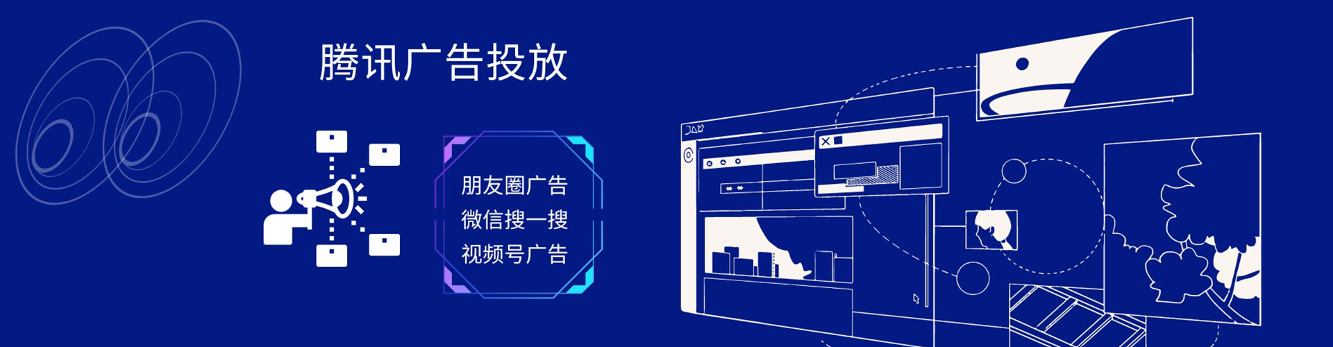 康马百度代理开户